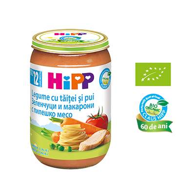 Hipp Legume cu taietei si pui BIO 220 gr din a 12 a luna