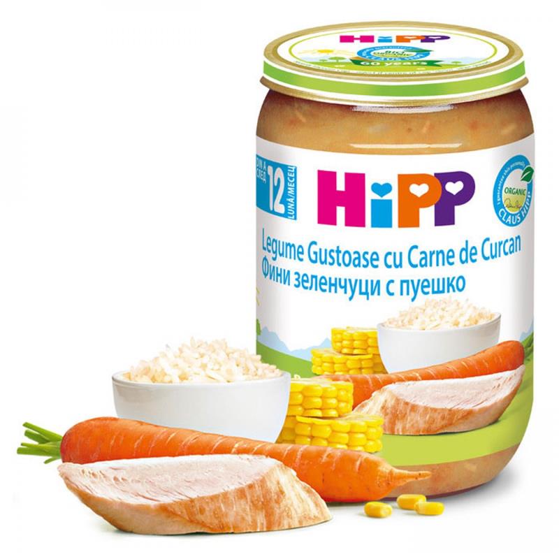 Hipp Legume Gustoase cu Carne de Curcan BIO 220 gr din a 12 a luna