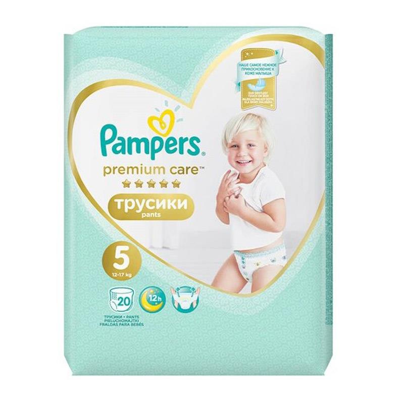 Scutece Pampers Pants Premium Care nr.5, 11-18 kg, 20 buc